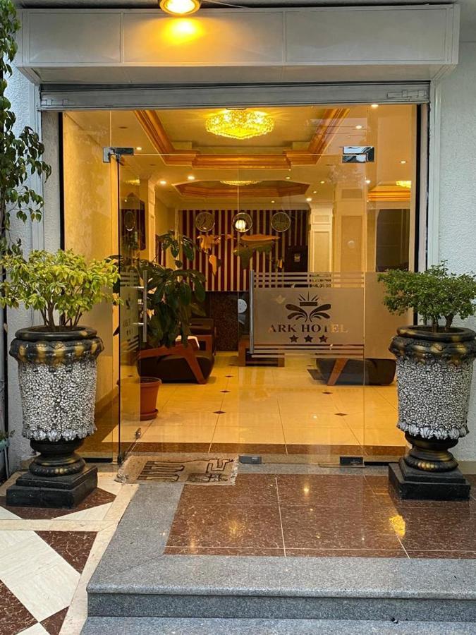The Ark Hotel Addis Ababa Exterior photo